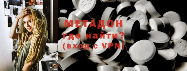 хмурый Михайловск