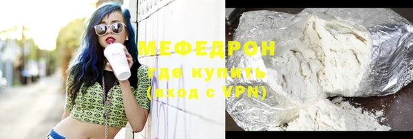хмурый Михайловск