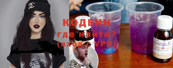 крисы Михайлов