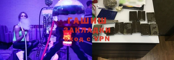 хмурый Михайловск