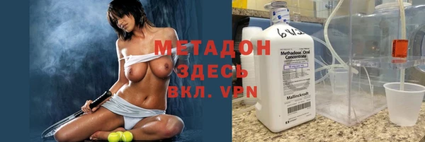 крисы Михайлов