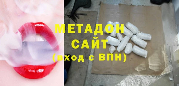 хмурый Михайловск