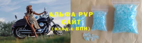кокаин перу Михайловка