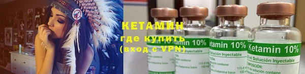 хмурый Михайловск