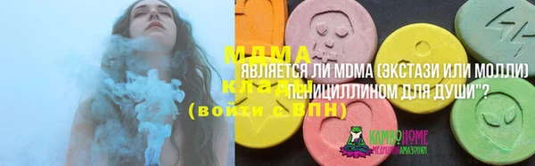 крисы Михайлов