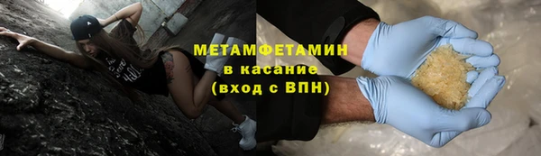 крисы Михайлов