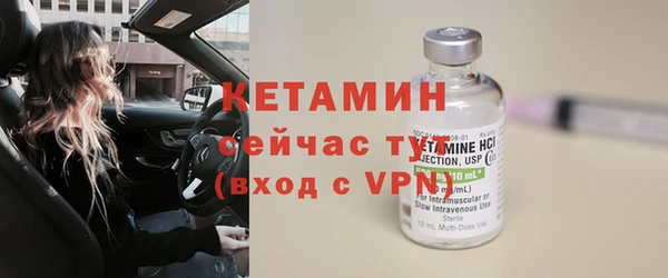 крисы Михайлов