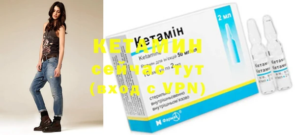 хмурый Михайловск