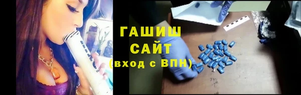 крисы Михайлов