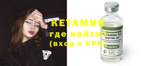 скорость Ачинск