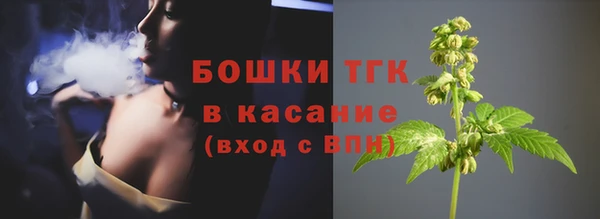 кокаин перу Михайловка
