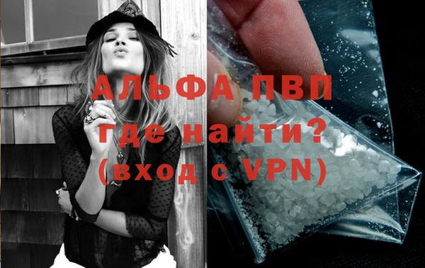 крисы Михайлов