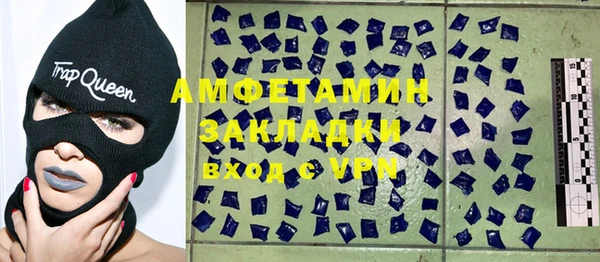 крисы Михайлов