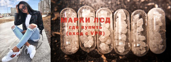 кокаин перу Михайловка