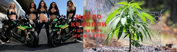 кокаин перу Михайловка