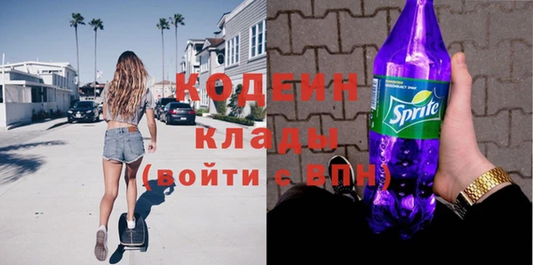 крисы Михайлов