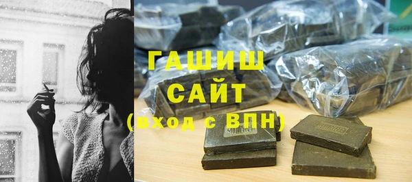 крисы Михайлов