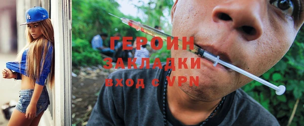 скорость Ачинск