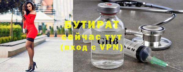 хмурый Михайловск