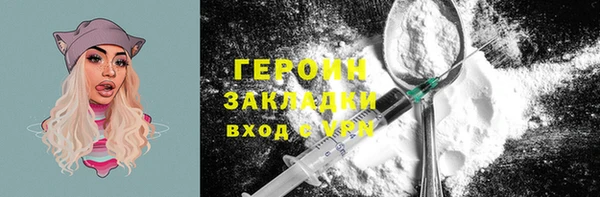 хмурый Михайловск
