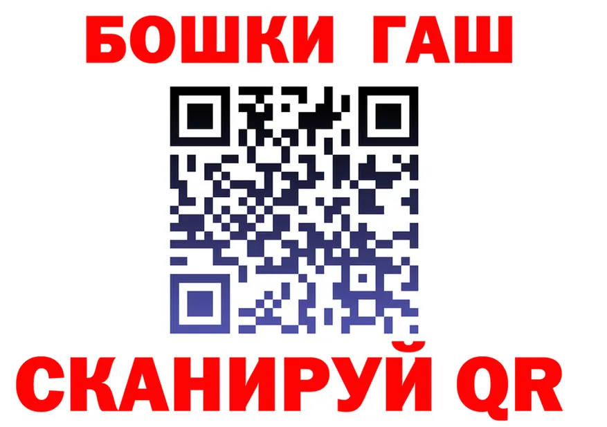 Альфа ПВП крисы CK ТОР это mega Нахабино